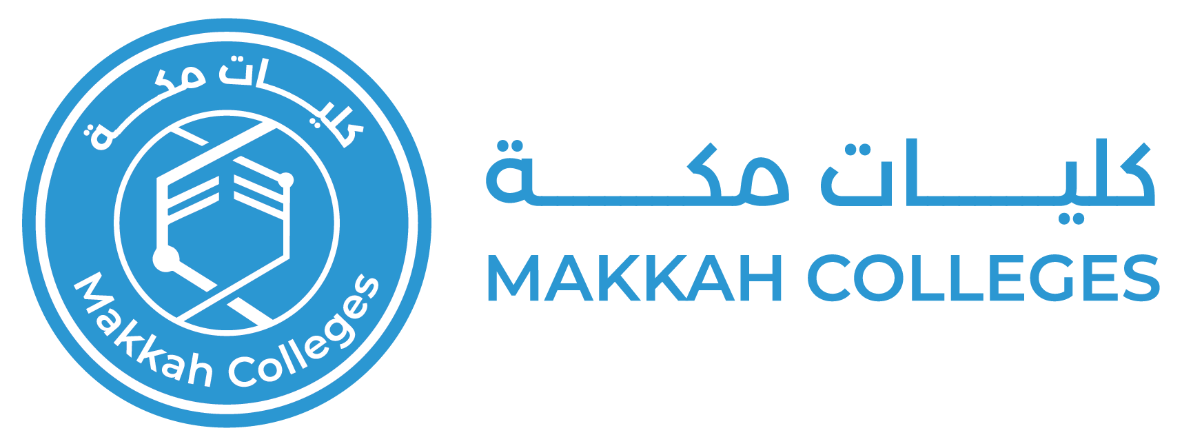 Tourism and Hospitality - Makkah Colleges